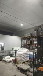 REVV (D22), Factory #536364301
